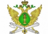 федеральная служба судебных приставов